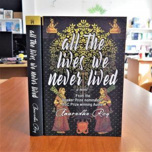 All The Lives We Never Lived