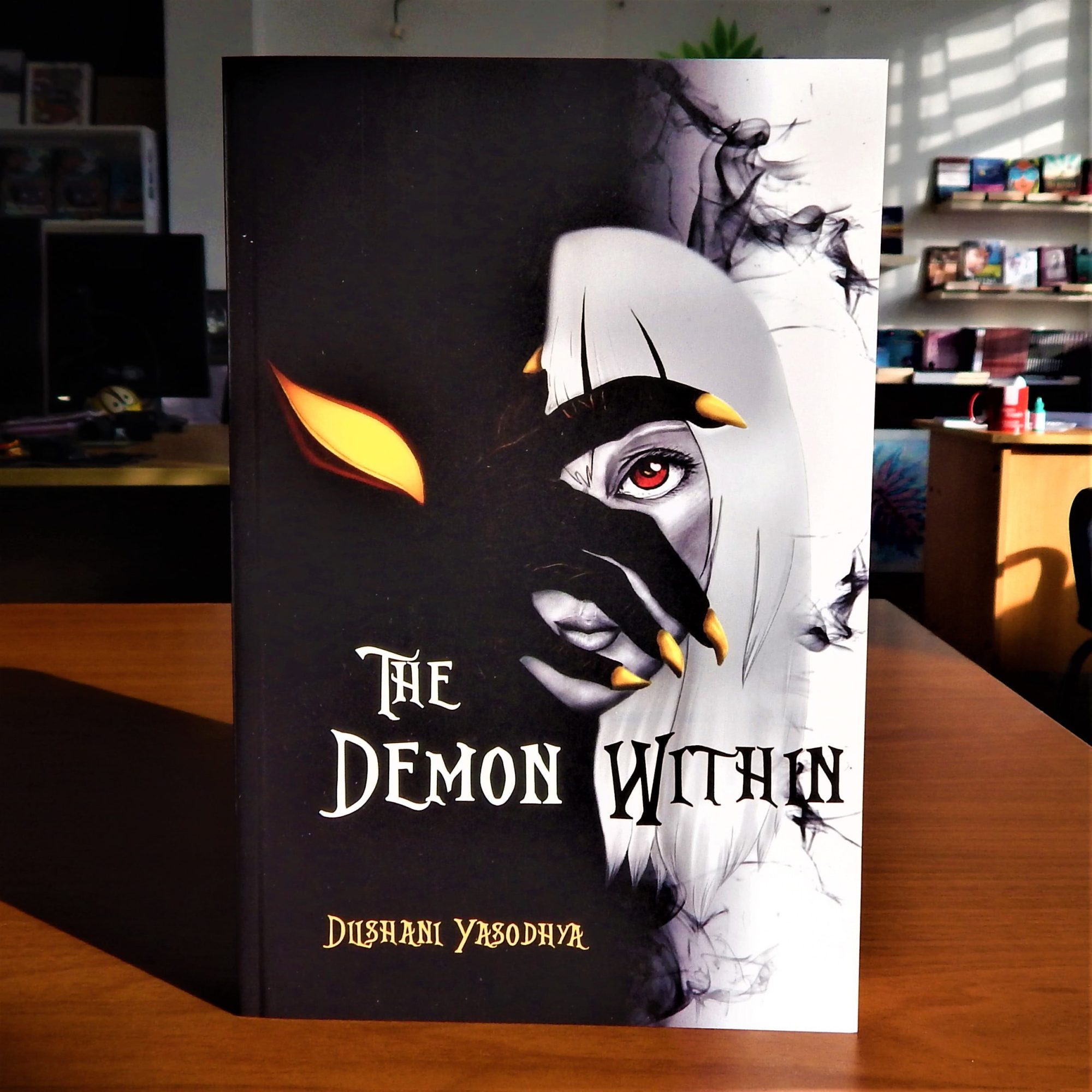 The Demon Within - The Demon Within