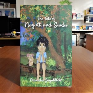 The Tale of Nagutti and Sindu