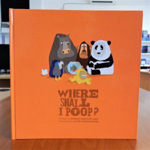 Where Shall I Poop?