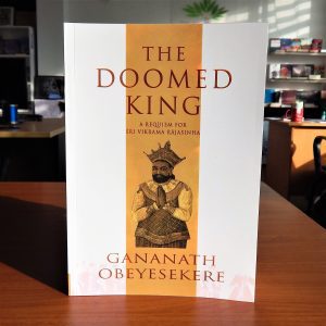 The Doomed King