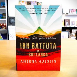 Ibn Battuta in Sri Lanka