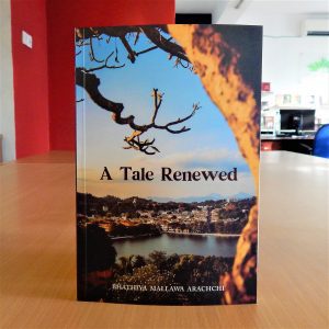 A Tale Renewed