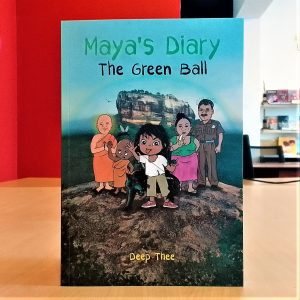 Maya's Diary: The Green Ball