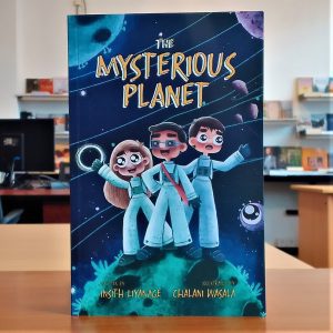 The Mysterious Planet
