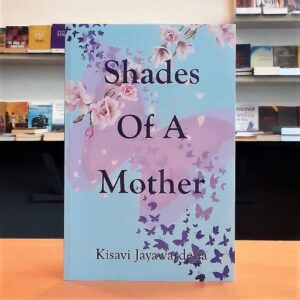 Shades of a Mother