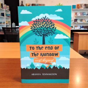 To the End of the Rainbow and beyond