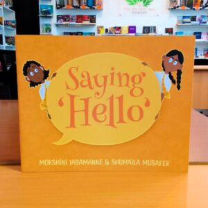 Saying Hello