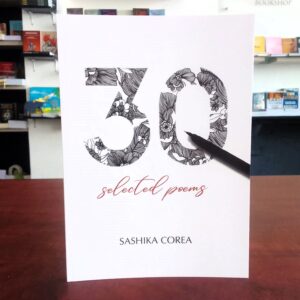 30 Selected Poems