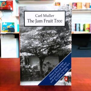 The Jam Fruit Tree