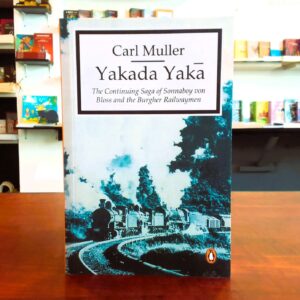 Yakada Yaka