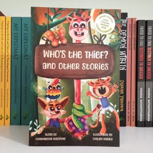 Who's the Thief? and other stories