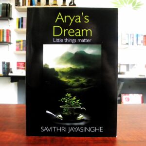 Arya's Dream