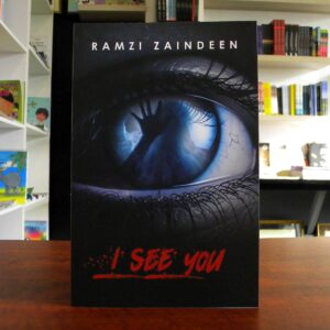 I See You