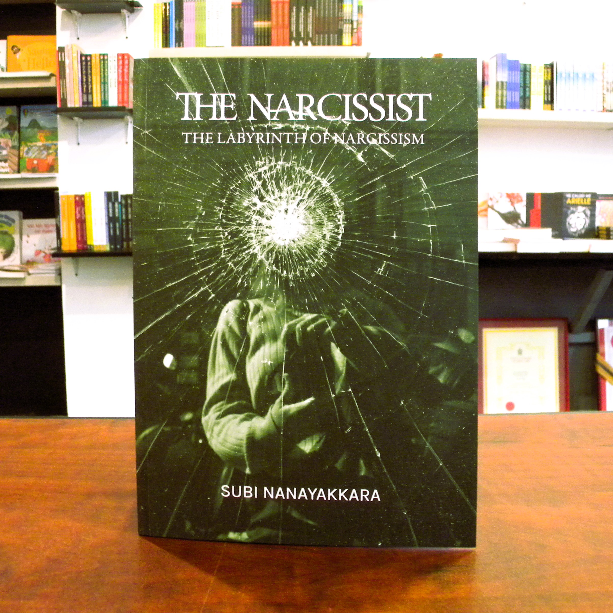 The Narcissist