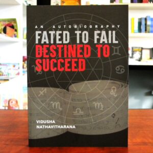 Fated to Fail; Destined to Succeed