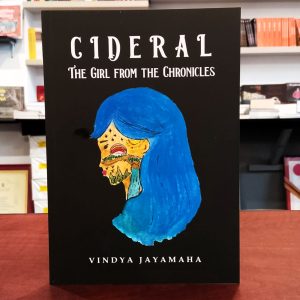 Cideral: The Girl from the Chronicals