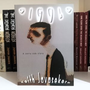 Gigolo - A Sorry Sob Story
