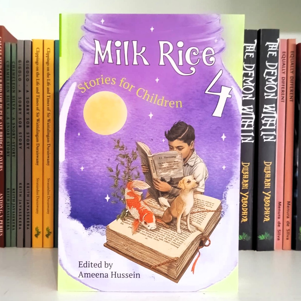 Milk Rice 4 - Milk Rice 4
